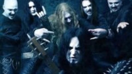 Dimmu Borgir загубиха барабанист по средата на турне