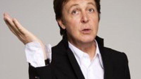 Paul McCartney: Да си басист, означава да си loser