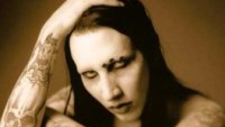 Marilyn Manson иска да е герой на Гинес