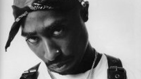 Джипът на Tupac се продава на търг