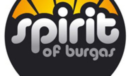 Спечели билет за SPIRIT OF BURGAS