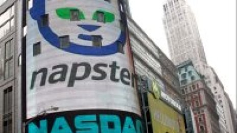 Съдията, която спря кранчето на Napster: Нужна е голяма промяна!