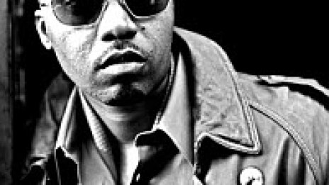 Nas, Wu Tang Clan и Tribe Called Quest в общ проект