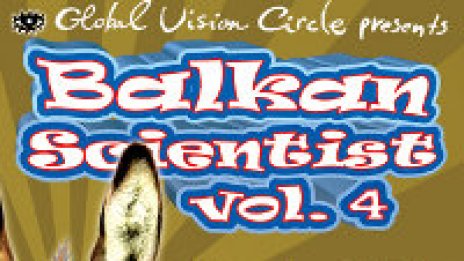 Идва партито Balkan Scientist vol.4