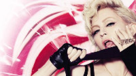 Madonna идва в София на 29-ти август