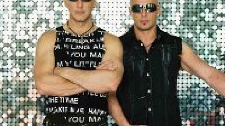 Right Said Fred идват за парти в София