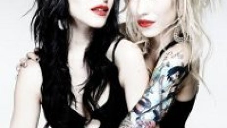 Новобранци: The Veronicas