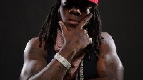 Ace Hood с ново видео