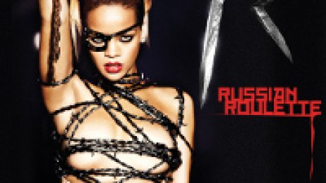 Rihanna играе руска рулетка!