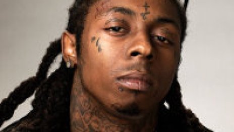 Lil Wayne сгази лука в затвора