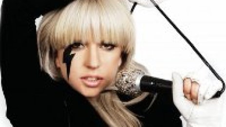 Lady Gaga: Целият ми апартамент беше в кокаин и хлебарки