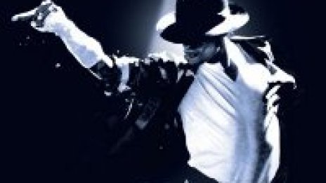 Издават три дуета на Michael Jackson и книга за него