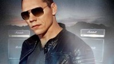 Ti&#235;sto идва у нас това лято!