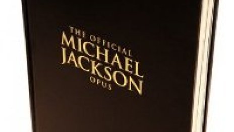 Michael Jackson криел кокаин в боксерките си, сочат секретни документи