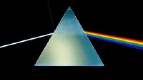 Dark Side Of The Moon на Pink Floyd е най-яката обложка за всички времена