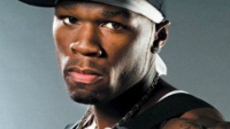 50 Cent се закани, че няма да прави нови албуми