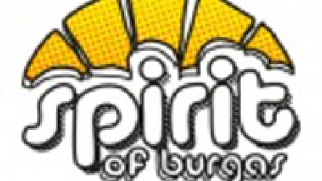 Вижте пълната програма на Spirit Of Burgas