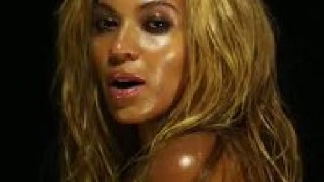 Beyonce по секси от всякога във видеото към 1+1