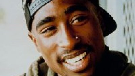 Рапъри от бандата на Tupac признаха, че са пушили от прахта му