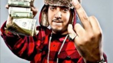 Рапърът French Montana с абсурден клип (видео) 