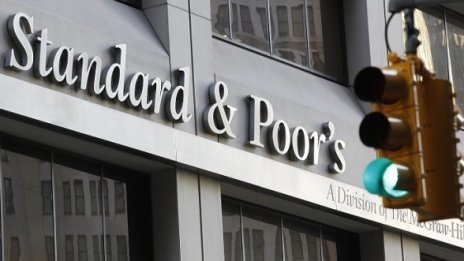 S&P потвърди рейтинга на България като стабилен