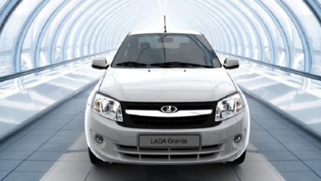 Народната Lada Granta излиза от днес на пазара в Русия