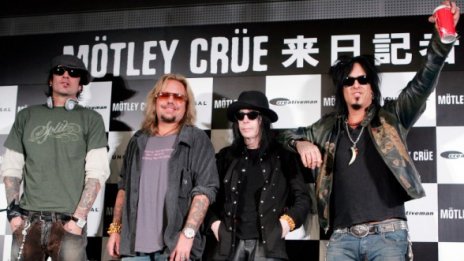 Разпадат ли се Motley Crue?