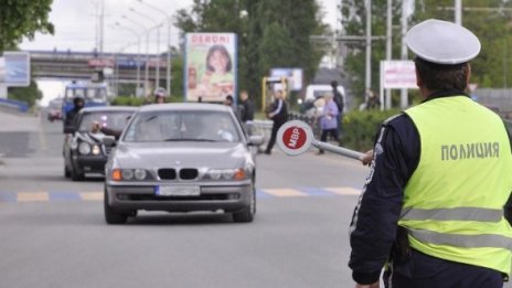 Полицията готви хайка за "Гражданска отговорност" 