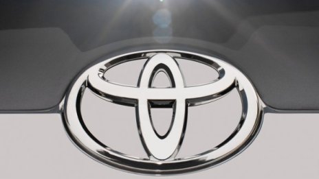 Toyota е най-скъпата автомобилна марка