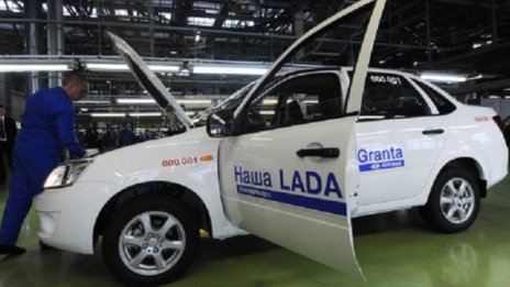 Първата серия Lada Granta даде дефект