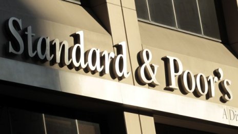 Standard & Poor’s потвърди максималния рейтинг на ЕС