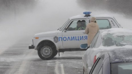 Бедствено положение и в Костинброд     