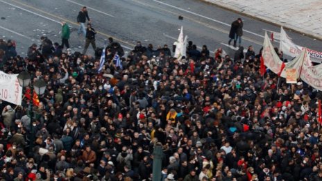 Сблъсъци в Атина заради новите мерки за икономии