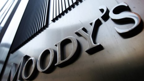 Moody’s посече рейтингите на 6 страни от еврозоната