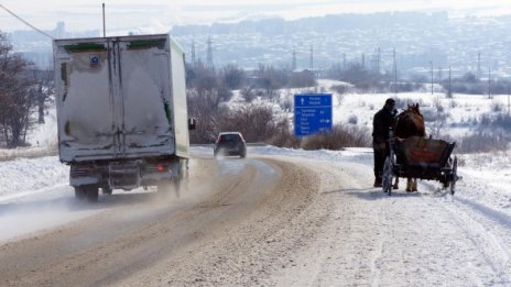 Обстановката в страната се нормализира