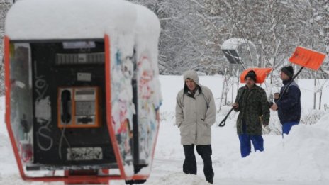 Глоба до 5 000 за мъж, подал фалшив сигнал на 112