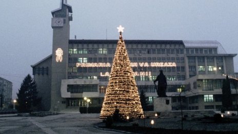 След падането на Чаушеску