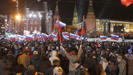 Митингите в Москва и платеното участие в тях 