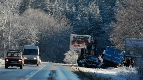 Актуалната пътна обстановка