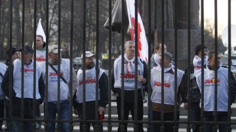 Протести в Полша срещу увеличаване на пенсионната възраст 