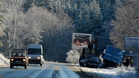 Актуалната пътна обстановка