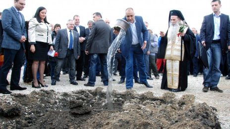 "Струма" се ширна до Солун в мечтите на Борисов