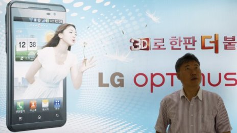 LG рекламирал несъществуващи екстри на Optimus 2X 