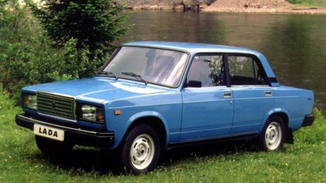 Изпратиха Lada 2107 в историята