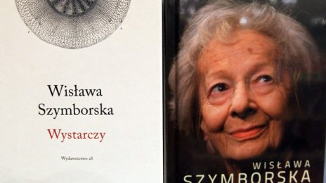 Излезе последната стихосбирка на Вислава Шимборска в Полша