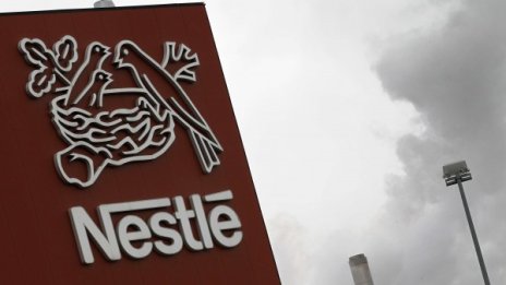 Nestle взе бебешкия бизнес на Pfizer за $11,9 млрд.