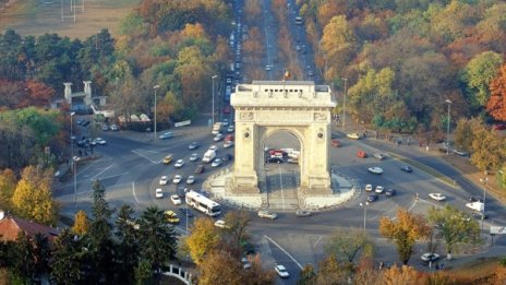 МВФ ни хваща без домашно, пише румънският "Адевърул"