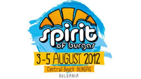 SPIRIT of Burgas 2012 на 3D