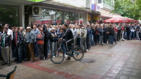 Лудогорец - ЦСКА от 20.00 часа в сряда