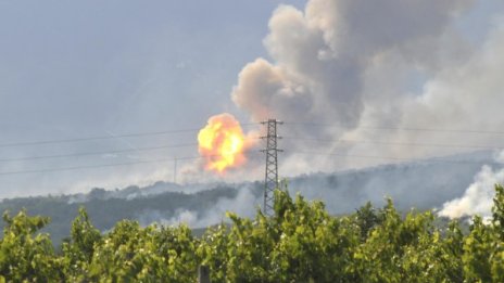 Всичко е изравнено. Нещо страшно е било!